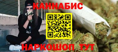 ALPHA-PVP Анапа