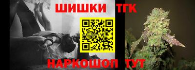 стаф Анжеро-Судженск