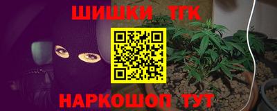 ALPHA-PVP Анапа