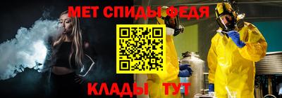 кокс Ангарск