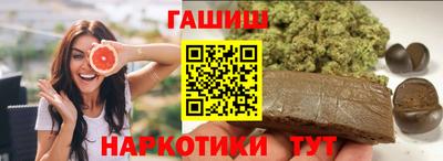 стаф Анжеро-Судженск