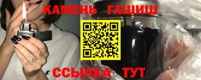стаф Анжеро-Судженск