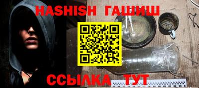 стаф Анжеро-Судженск