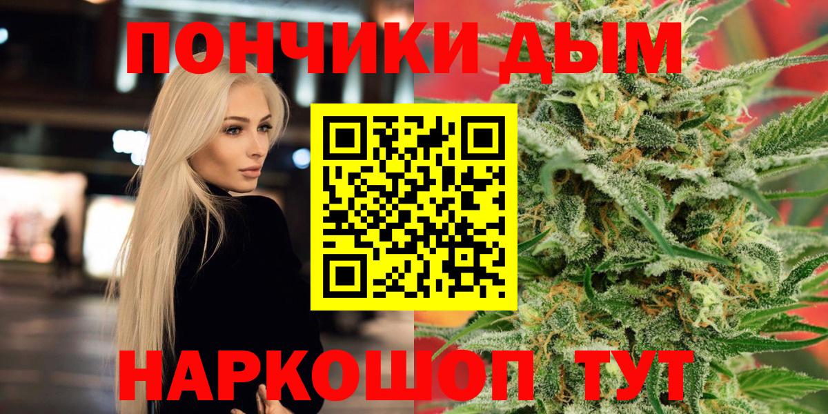 МЕФ Жигулёвск